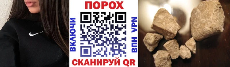 АМФ 97%  закладка  Владивосток 