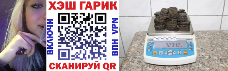 Гашиш Premium  сайты даркнета телеграм  Владивосток 