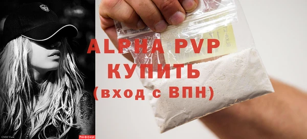 гашиш Нея