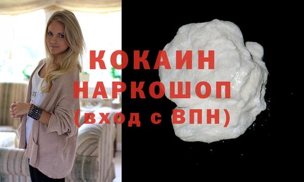 гашиш Нея