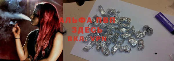 мдма Нефтекумск