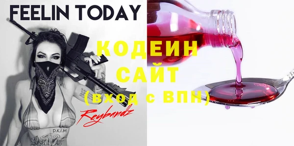 гашиш Нея