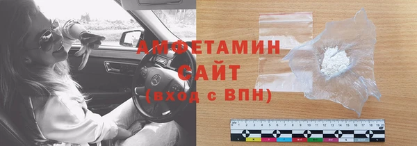 мдма Нефтекумск