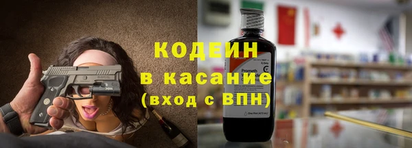 гашиш Нея