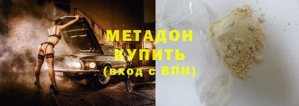 гашиш Нея