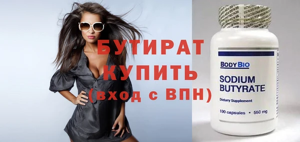 твердый Наволоки