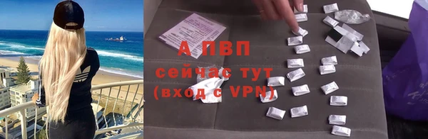 гашиш Нея