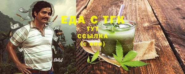 jwh Михайловка