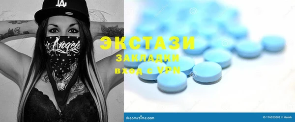 гашиш Нея