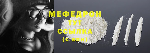 гашиш Нея