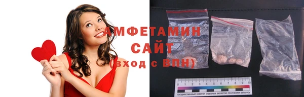 гашиш Нея