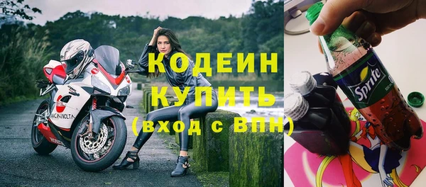 гашиш Нея
