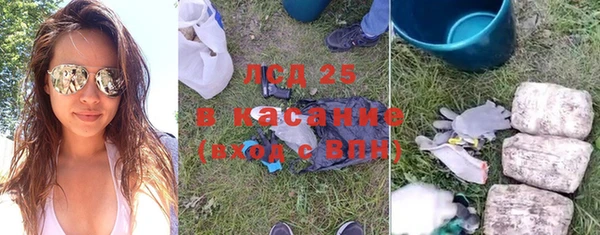 гашиш Нея