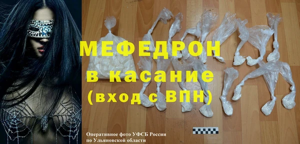 гашиш Нея