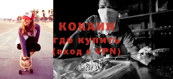 гашиш Нея