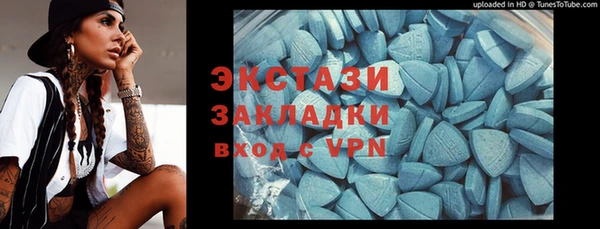 jwh Михайловка