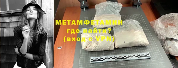 гашиш Нея