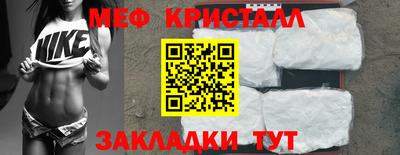 герыч Берёзовский