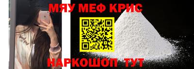 apvp Беслан