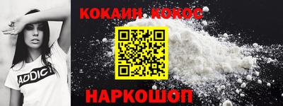 герыч Берёзовский