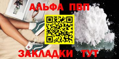 герыч Берёзовский