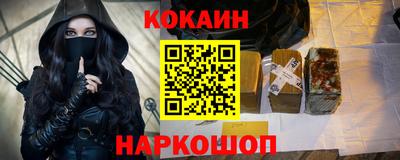 герыч Берёзовский