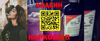 apvp Беслан