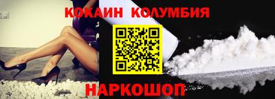 герыч Берёзовский