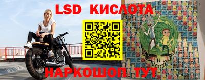 меф VHQ Балаково