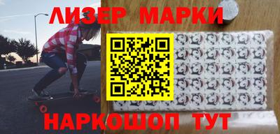 метадон Балахна