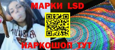 герыч Берёзовский