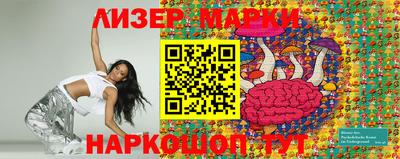 apvp Беслан