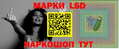 apvp Беслан