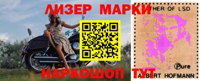 меф VHQ Балаково