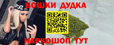 герыч Берёзовский