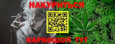 меф VHQ Балаково