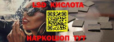 apvp Беслан