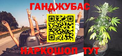 apvp Беслан