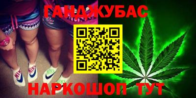 apvp Беслан