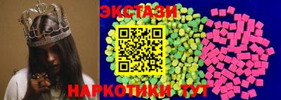 герыч Берёзовский