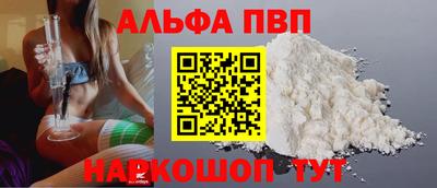 герыч Берёзовский