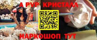 герыч Берёзовский