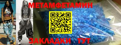 apvp Беслан