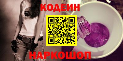 герыч Берёзовский
