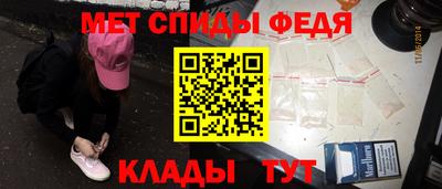 герыч Берёзовский