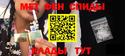 метадон Балахна