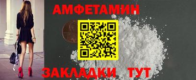 apvp Беслан