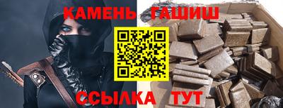 apvp Беслан