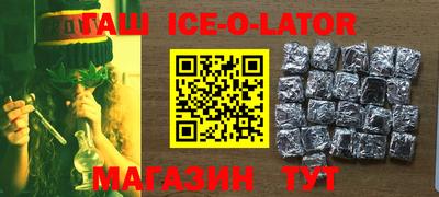 герыч Берёзовский