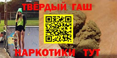 герыч Берёзовский